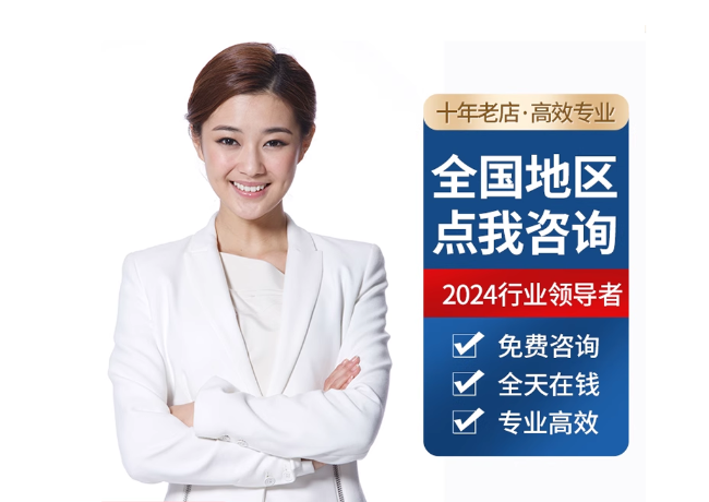 自流井离职公积金代提